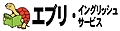 ㋉pErWlXR~jP[V̐匤C